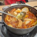 토담집 | 삼례시장맛집 &lt;본토담집&gt; 매운갈비찜 솔직 후기