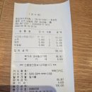 여수원조서대회 이미지