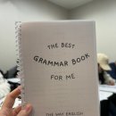 더웨이 영어학원 | 판교 백현동 더웨이영어학원]2024 겨울방학 특강_나만의 문법 노트 만들기_수업후기&amp;학생들의 문법노트:)