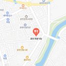 진심한우육회