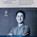 커넥츠커피바리스타아카데미 이미지