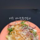 카카오 이미지