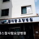 경인로77길 이미지