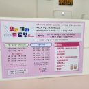 우리끼리드로잉 이미지