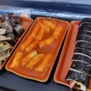 먹깨비김밥만두 이미지