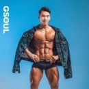 MILO GYM | 석촌동헬스 PT, 새로운 느낌의 트레이닝을 경험해보세요!