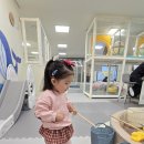 푸른꿈어린이집 놀이터 | 대구 달서아이꿈센터 무료 실내 놀이터 아이랑 가볼 만한 곳 방문 후기