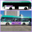 내인생봄날의원 이미지