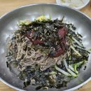 봉평막국수 이미지