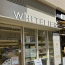 과천식빵 이미지