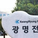 천지인산업개발