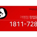 킹콩샤워 상암점 이미지