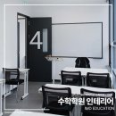 명지로16번길 이미지