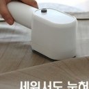 멋쟁이예쁜옷 이미지
