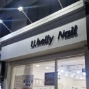 오로제주 이미지