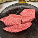 한우드림 이미지