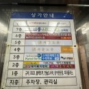 더채움스터디카페 이미지