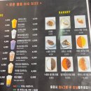 타이거룸카페 이미지