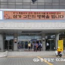 이현상사