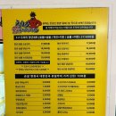 청년 숯불 두마리치킨 네이버블로그