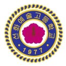 선화예술고등학교 이미지