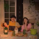 불꽃다방 이미지