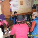 토방호프 이미지