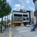 리안헤어 신길힐스테이트점 이미지