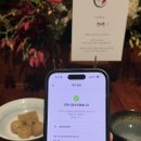 킨텍스 맛집_화화 일산가로수길 본점 제철사시미 모리아와세 후기