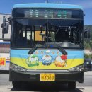 곡성-090 네이버블로그