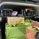 삼산사거리~농산물도매시장입구 | 삼산농산물도매시장 추석선물세트 가격 공유 직접 가서 고르고 사 온 후기