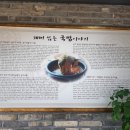 새이학가든 이미지