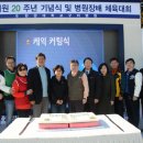 김재민농장 이미지