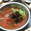 삼해수산 이미지