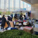 서농동행정복지센터 이미지