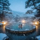 율암온천 이미지