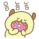 아띠명동칼국수