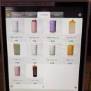 아토커피(아토coffee) 이미지