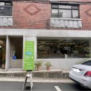 반포대로24길 47 이미지