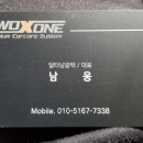 수원광택 이미지