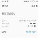 분당청년공방 이미지