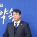 김대중 전남교육감 직무수행평가 1위 탈환...2위 김광수 제주교육감, 10위 이정선 광주교육감[미래교육신문] 이미지