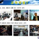 인우통신 이미지