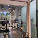 프로애견 이미지