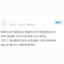 경희길한의원 이미지