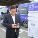 이응 이미지
