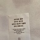 안리고택 이미지