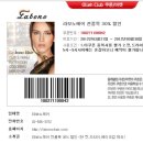 올레미용실 이미지