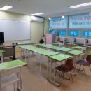 푸르넷영어공부방