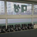 남양주복싱태권도 이미지